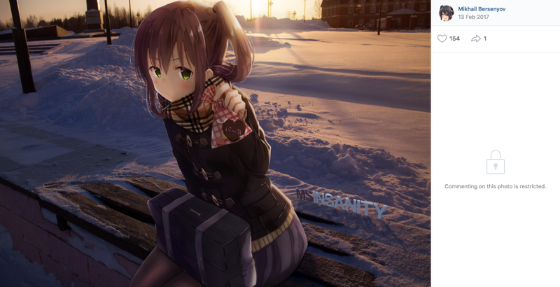 Illustration for article titled When Anime And Photoshop Meet The Real World
